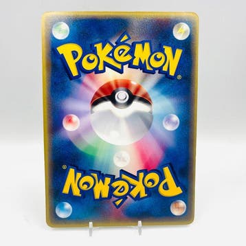 Pokémon - 1 Card - Latios & Latias Jumbo Promo (002/J) 2002, Nieuw