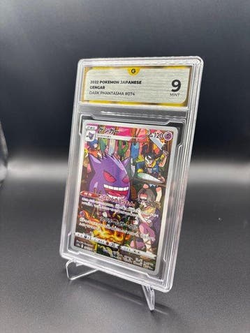 Pokémon - 1 Graded card - Gengar 074 Dark Phantasma Full art, Nieuw