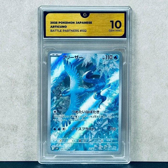Pokémon Graded card - ARTICUNO 102 - Pokémon - GG 10, Hobby en Vrije tijd, Verzamelkaartspellen | Pokémon