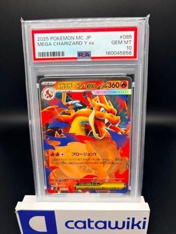 Pokémon - 1 Graded card - Mega Charizard Y ex 085/742 PSA 10