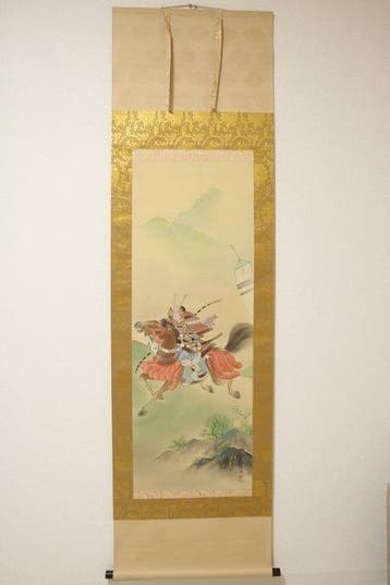 Samurai on Galloping Horse - Hanging Scroll (Kakejiku),