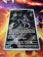 Pokémon - 1 Card - Mewtwo 052 Promo card - Sword & Shield, Nieuw