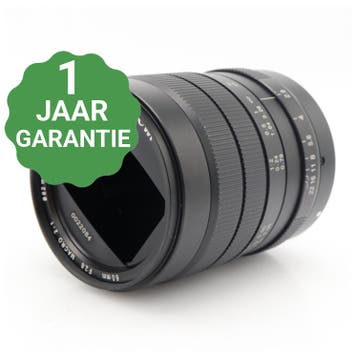 Laowa 60mm f/2.8 macro 2:1 Canon EF | Tweedehands, Audio, Tv en Foto, Foto | Lenzen en Objectieven, Verzenden, Zo goed als nieuw