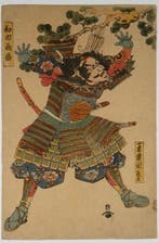 Utagawa Kunihide – Wada Yoshimori – Originele Japanse