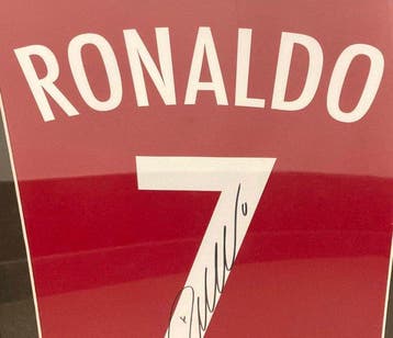 Cristiano Ronaldo - Gravure, Nieuw
