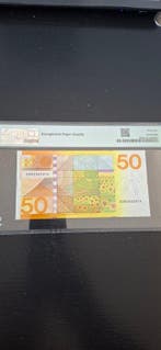 Nederland. - 50 Gulden 1982 - Pick 96 (Zonder minimumprijs)