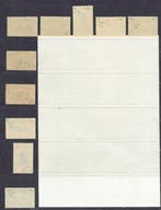 Belgisch-Congo 1909 - De volledige reeks met opdrukken Congo, Gestempeld