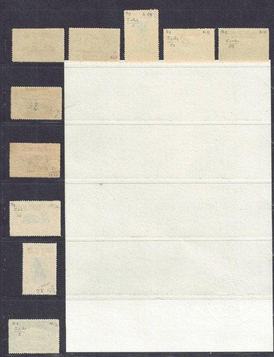 Belgisch-Congo 1909 - De volledige reeks met opdrukken Congo, Timbres & Monnaies, Timbres | Europe | Belgique