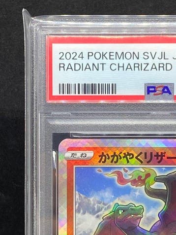 Pokémon - 1 Graded card - Charizard #003/021 Foil - PSA 10 -