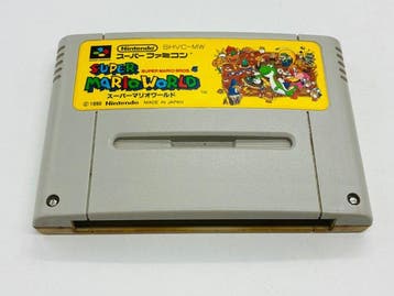 Nintendo - Custom: Super Famicom (Japanese SNES) - 7