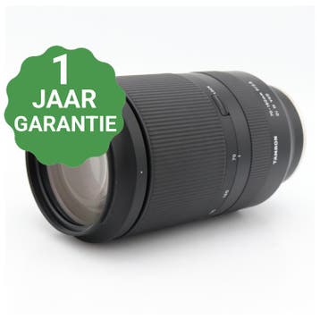 Tamron 70-180mm f/2.8 Di III VXD Sony FE | Tweedehands, Verzenden, Zo goed als nieuw