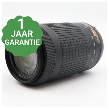Nikon AF-P 70-300mm f/4.5-6.3G ED VR DX | Tweedehands, Verzenden