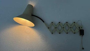 SIS - Schaarlamp - Bauhaus Style - Metaal, Staal, Aluminium