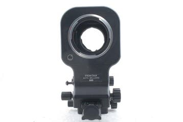 Pentax Auto Bellows 645 Accessoires pour appareils photo, Audio, Tv en Foto, Fotocamera's Analoog, Nieuw