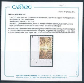 Italiaanse Republiek - Maestre Pie Filippine, 750 lire,