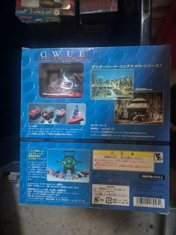 Bandai, Hot Wheels - Beeldje - Thunderbirds Classic Contena, Nieuw in verpakking