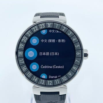 Louis Vuitton - Horizon Smart Watch - QA004 - Homme -