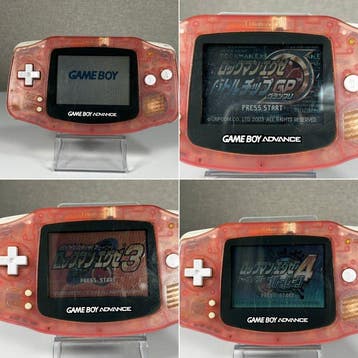 Nintendo - Gameboy Advance - Milky Pink + 3 Rockman EXE, Nieuw