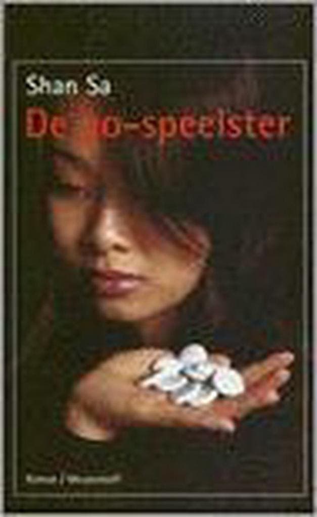 De go-speelster 9789029071239 S. Sa, Boeken, Romans, Zo goed als nieuw, Verzenden