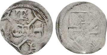 Heller Bonn o J (1415/1419 Koeln Erzbistum Dietrich Ii v..., Verzenden, België