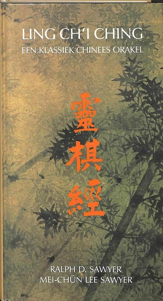 Ling Chi Ching / Grote klassieken 9789020219531 R.D. Sawyer, Boeken, Filosofie, Gelezen, Verzenden