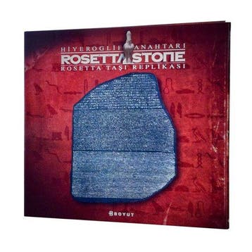 Replica van een Oud-Egyptisch Rosetta Stone - 31 cm (Zonder