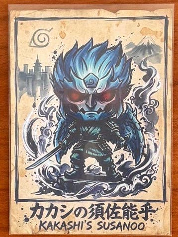 Funko - Funko Pop - Naruto - Kakashi (Perfect Susanoo)