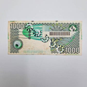 Nederland. - 1000 Gulden - 1994 - PL129 (Zonder