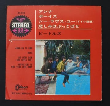 Beatles - Anna (Japan) - Gorgeous 1966 1st Press Red