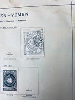 Wereld - Collectie Jemen + Irak, Postzegels en Munten, Gestempeld