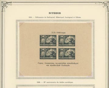Sovjet-Unie 1937/1981 - V.S.S.R. - Een mooi geheel, redelijk