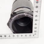 Mamiya Sekor C 5,6/300mm (free shipping) | Cameralens, Audio, Tv en Foto, Fotocamera's Analoog, Nieuw