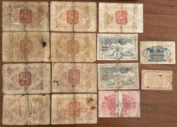 Wereld. - 14 banknotes - including 9 x Straits Settlements -