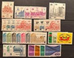 België 1949/1951 - Spoorwegzegels : Selectie zegels en