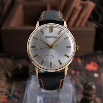 Seiko - Crown - Zonder minimumprijs - 572990 - Heren - 1964