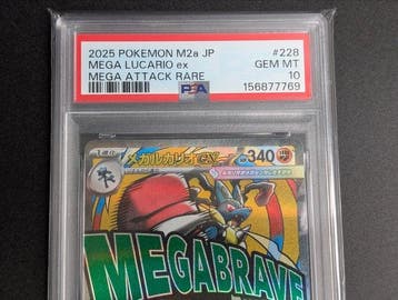 Pokémon - 1 Graded card - MEGA LUCARIO ex 228/193 Foil - PSA