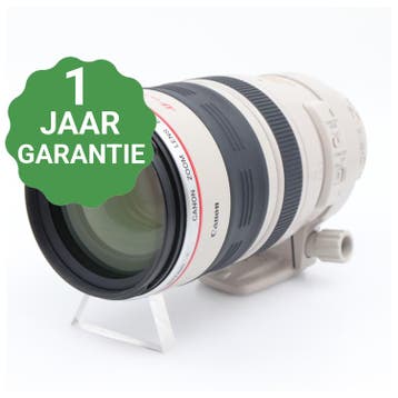 Canon EF 100-400mm F/4.5-5.6 L IS USM (schuifzoom) |, Verzenden
