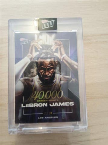 Panini Topps Now Victor Wembanyama, LeBron James, Luka, Nieuw