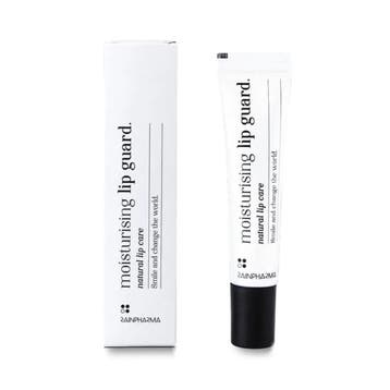 Rainpharma Hydraterende Lippenbalsem, Verzenden, Nieuw
