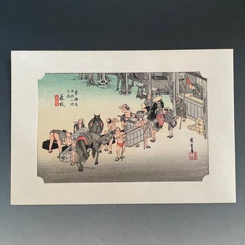 Ukiyo-e | Ando / Utagawa Hiroshige - Japanse houtsneden -
