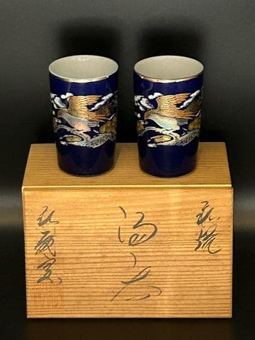 Japanese / Kutani Ware () - Toko ( ) - Theekopje (2)
