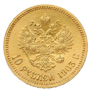 Rusland. Nicholas II. 10 Roubles 1903 P - XF, Graffiti, Postzegels en Munten
