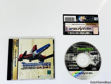 Sega Saturn - Thunder Force - Gold Pack 2 + Spine - Japan, Verzenden