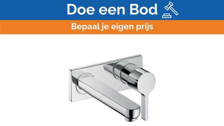 Bieden: Hansgrohe Metris S stainless steel wash, Bricolage & Construction, Sanitaire, Enlèvement ou Envoi