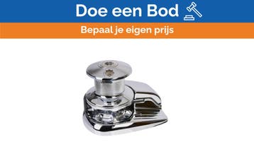 Bieden: Quick Antares 1524D 1500W 24V stainless, Ophalen of Verzenden