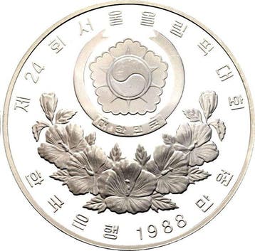 Corée du Sud. 10.000 Won 1988 XXIV Olympiad Seoul :