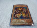 Konami - 5 Card - Yu-Gi-Oh! - Exodia the Sealed One PG-61,