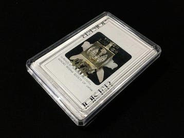 Nintendo - Beeld, Rare Vintage Nintendo Playing Cards -, Nieuw