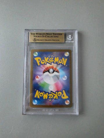 Pokémon - 1 Graded card - Shuckle Art Rare - 064/063 Mega, Hobby en Vrije tijd, Nieuw