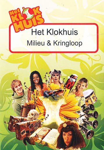 Alles-in-1 DVD set project Milieu en Kringloop, Verzenden